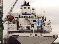 Kapal pendingin untuk dijual