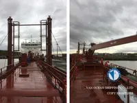 Kapal tanker minyak/kimia untuk dijual