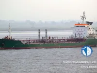Kapal tanker minyak/kimia untuk dijual