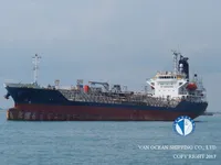 Kapal tanker minyak/kimia untuk dijual