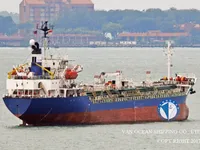 Kapal tanker minyak/kimia untuk dijual