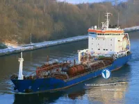 Kapal tanker minyak/kimia untuk dijual