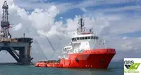 Kapal suplai untuk dijual