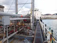 Kapal tanker minyak/kimia untuk dijual