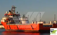 Kapal pasokan dijual