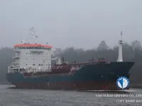 Kapal tanker minyak/kimia untuk dijual