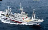 Kapal penelitian dijual