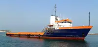 Kapal pasokan dijual