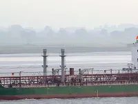 Kapal tanker minyak/kimia untuk dijual