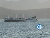 Kapal pendingin untuk dijual