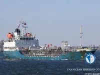Kapal tanker minyak/kimia untuk dijual