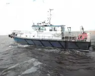 Kapal survei dijual