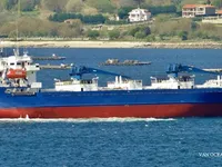 Kapal pendingin untuk dijual