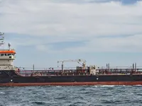 Kapal tanker minyak/kimia untuk dijual