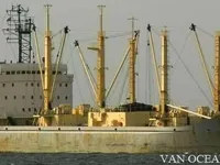 Kapal pendingin untuk dijual