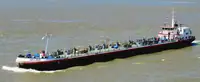 Oil/Chemical tanker dijual