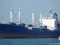 Kapal pendingin untuk dijual