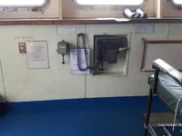 Kapal tanker minyak/kimia untuk dijual