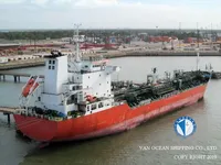 Kapal tanker minyak/kimia untuk dijual