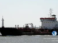 Kapal tanker minyak/kimia untuk dijual