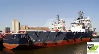 Kapal suplai untuk dijual