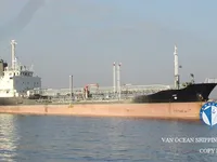 Kapal tanker minyak/kimia untuk dijual