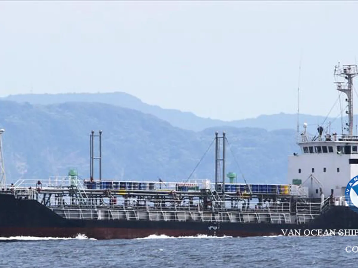 Kapal tanker minyak/kimia untuk dijual