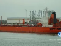 Kapal tanker minyak/kimia untuk dijual