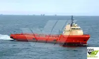 Kapal pasokan dijual