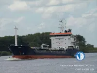 Kapal tanker minyak/kimia untuk dijual