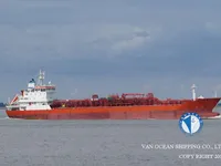 Kapal tanker minyak/kimia untuk dijual