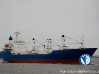 Kapal pendingin untuk dijual