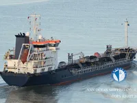 Kapal tanker minyak/kimia untuk dijual