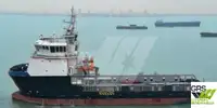 Kapal pasokan dijual