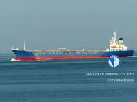 Kapal tanker minyak/kimia untuk dijual