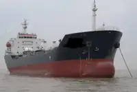 Oil/Chemical tanker dijual