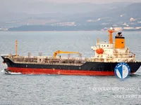 Kapal tanker minyak/kimia untuk dijual