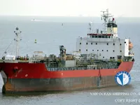 Kapal tanker minyak/kimia untuk dijual