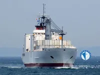 Kapal pendingin untuk dijual