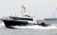 kapal kru dijual