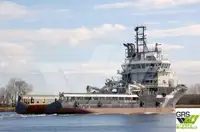 Kapal pasokan dijual
