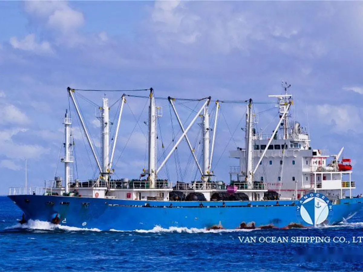 Kapal pendingin untuk dijual