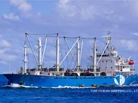 Kapal pendingin untuk dijual