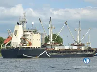 Kapal pendingin untuk dijual
