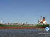 Kapal tanker minyak/kimia untuk dijual