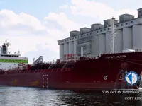 Kapal tanker minyak/kimia untuk dijual