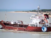 Kapal tanker minyak/kimia untuk dijual