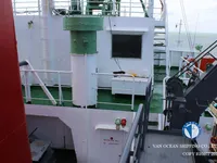 Kapal tanker minyak/kimia untuk dijual