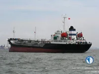 Kapal tanker minyak/kimia untuk dijual