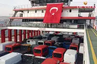 Kapal feri untuk dijual